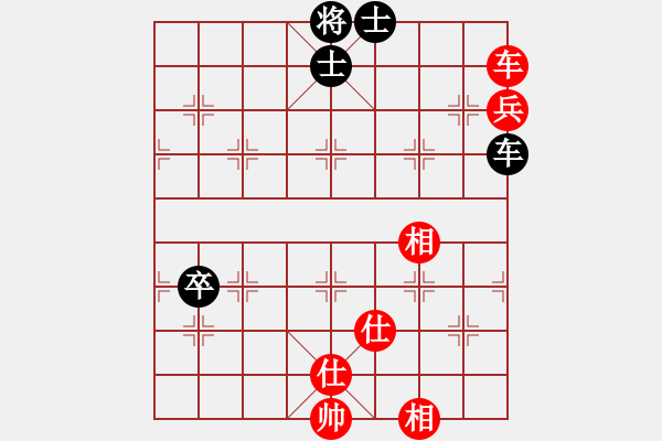 象棋棋譜圖片：緣份戰(zhàn)神七(1星)-負(fù)-飛花閣主(3弦) - 步數(shù)：100 