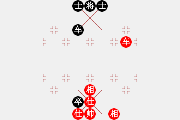 象棋棋譜圖片：緣份戰(zhàn)神七(1星)-負(fù)-飛花閣主(3弦) - 步數(shù)：120 