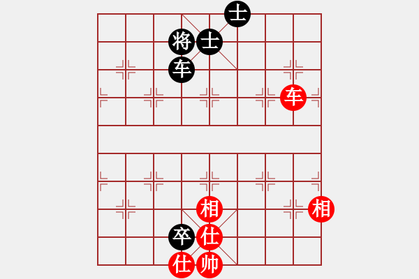 象棋棋譜圖片：緣份戰(zhàn)神七(1星)-負(fù)-飛花閣主(3弦) - 步數(shù)：150 