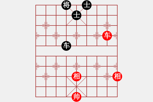 象棋棋譜圖片：緣份戰(zhàn)神七(1星)-負(fù)-飛花閣主(3弦) - 步數(shù)：160 