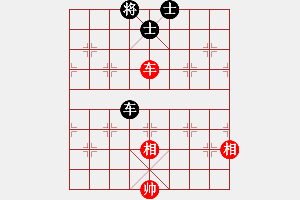 象棋棋譜圖片：緣份戰(zhàn)神七(1星)-負(fù)-飛花閣主(3弦) - 步數(shù)：170 