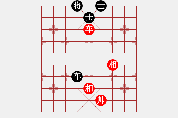 象棋棋譜圖片：緣份戰(zhàn)神七(1星)-負(fù)-飛花閣主(3弦) - 步數(shù)：234 