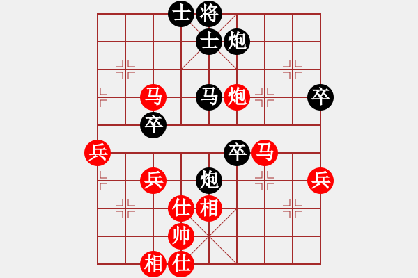 象棋棋谱图片：tieutathan(5段)-负-安顺大侠(月将) - 步数：89 