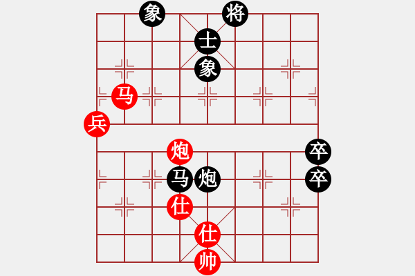 象棋棋譜圖片：卒底炮應仙人指路左中炮右邊馬（旋風V7.0拆棋）和棋 - 步數(shù)：100 