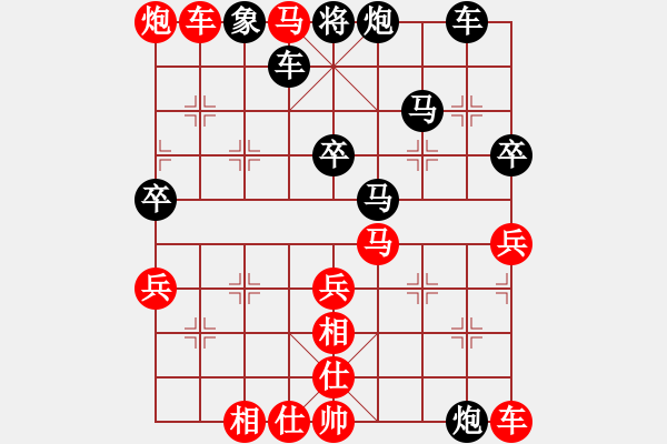 象棋棋谱图片：国际老特(人王)-负-天天快乐(人王)（全局） - 步数：60 