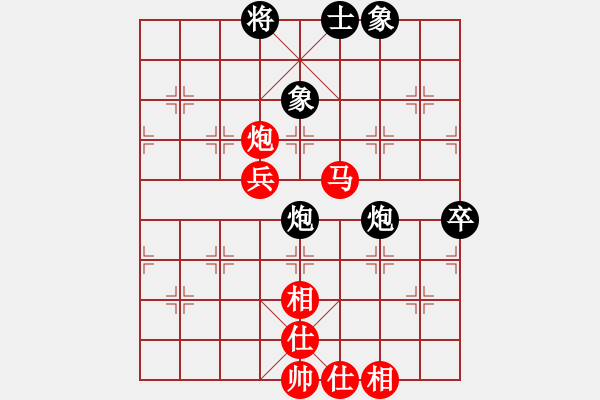 象棋棋谱图片：柳大华(9段)-和-冯秀旺(月将) - 步数：100 