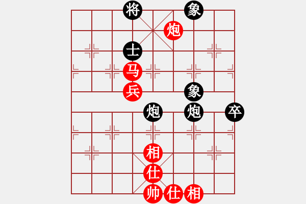 象棋棋谱图片：柳大华(9段)-和-冯秀旺(月将) - 步数：110 