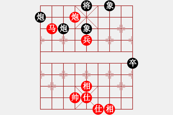 象棋棋谱图片：柳大华(9段)-和-冯秀旺(月将) - 步数：130 
