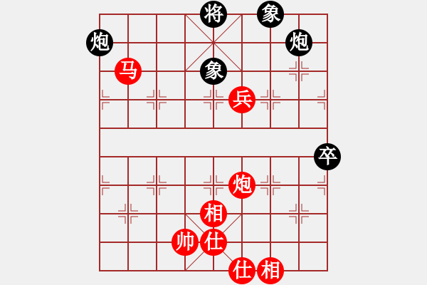 象棋棋谱图片：柳大华(9段)-和-冯秀旺(月将) - 步数：140 