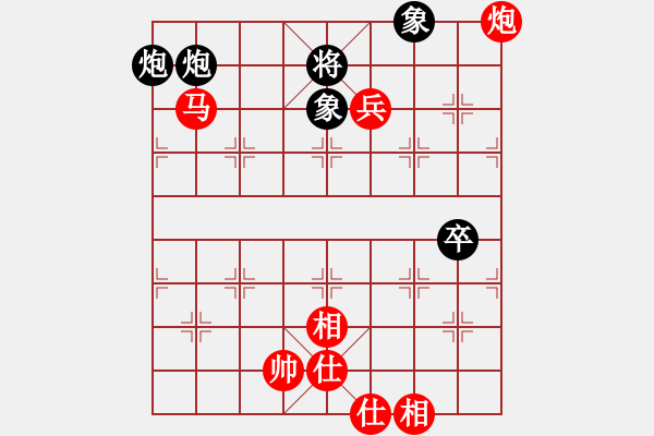象棋棋谱图片：柳大华(9段)-和-冯秀旺(月将) - 步数：150 