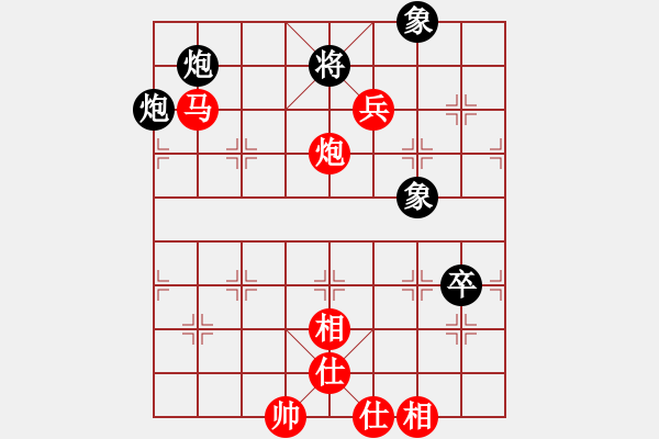 象棋棋谱图片：柳大华(9段)-和-冯秀旺(月将) - 步数：160 