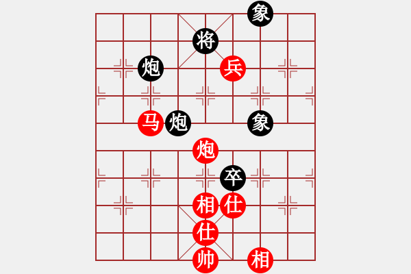 象棋棋谱图片：柳大华(9段)-和-冯秀旺(月将) - 步数：170 