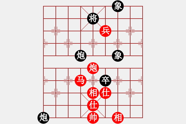 象棋棋谱图片：柳大华(9段)-和-冯秀旺(月将) - 步数：180 