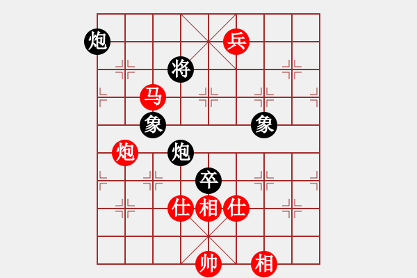 象棋棋谱图片：柳大华(9段)-和-冯秀旺(月将) - 步数：200 