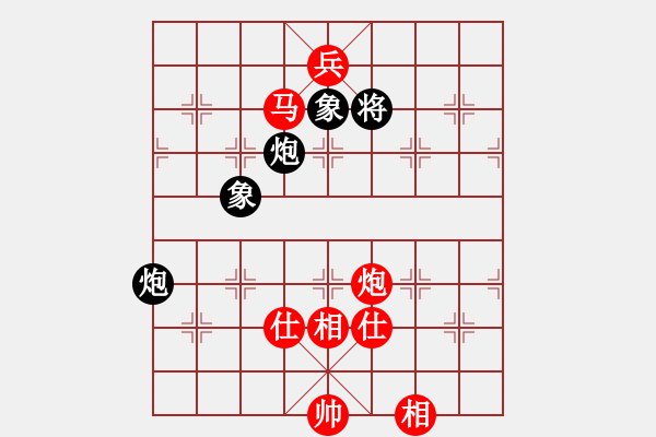 象棋棋谱图片：柳大华(9段)-和-冯秀旺(月将) - 步数：220 