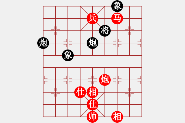 象棋棋谱图片：柳大华(9段)-和-冯秀旺(月将) - 步数：230 