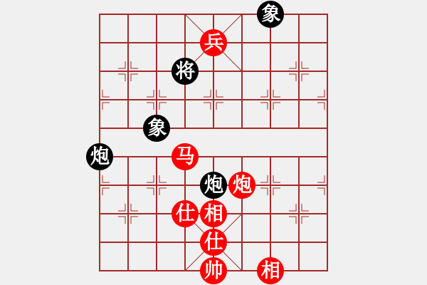 象棋棋谱图片：柳大华(9段)-和-冯秀旺(月将) - 步数：240 