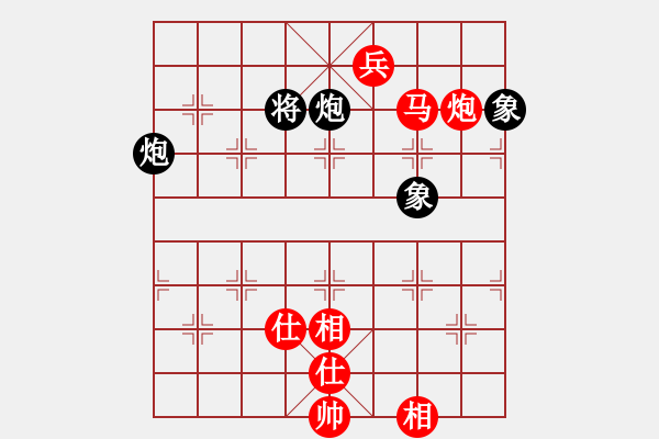象棋棋谱图片：柳大华(9段)-和-冯秀旺(月将) - 步数：250 