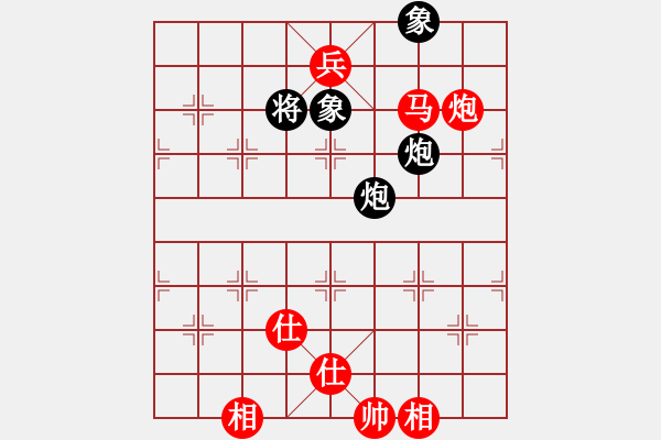象棋棋谱图片：柳大华(9段)-和-冯秀旺(月将) - 步数：260 