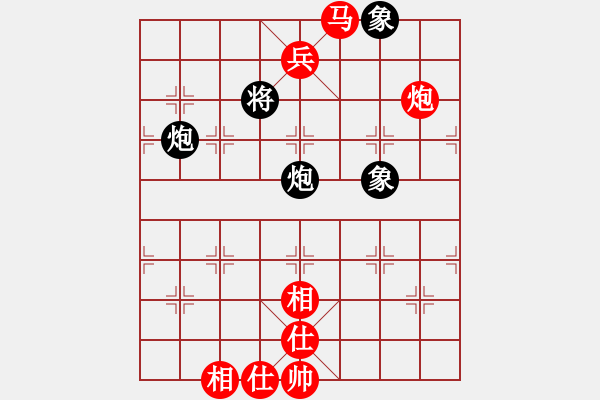 象棋棋谱图片：柳大华(9段)-和-冯秀旺(月将) - 步数：270 