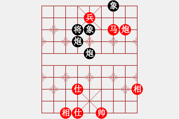 象棋棋谱图片：柳大华(9段)-和-冯秀旺(月将) - 步数：280 