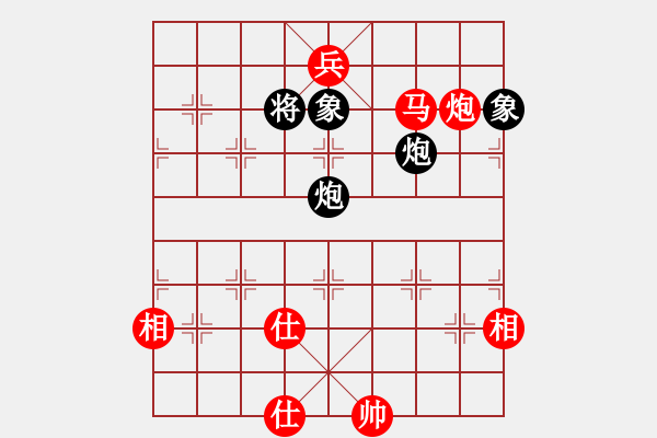象棋棋谱图片：柳大华(9段)-和-冯秀旺(月将) - 步数：290 
