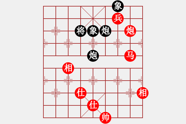 象棋棋谱图片：柳大华(9段)-和-冯秀旺(月将) - 步数：300 