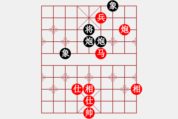 象棋棋谱图片：柳大华(9段)-和-冯秀旺(月将) - 步数：320 