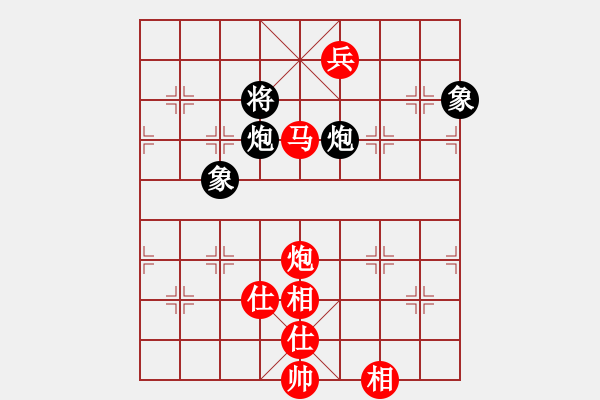 象棋棋谱图片：柳大华(9段)-和-冯秀旺(月将) - 步数：330 