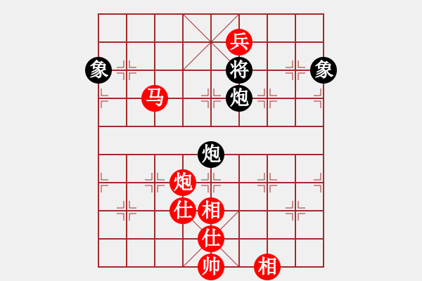象棋棋谱图片：柳大华(9段)-和-冯秀旺(月将) - 步数：340 