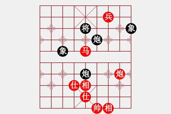 象棋棋谱图片：柳大华(9段)-和-冯秀旺(月将) - 步数：350 