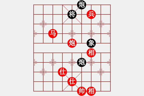 象棋棋谱图片：柳大华(9段)-和-冯秀旺(月将) - 步数：360 