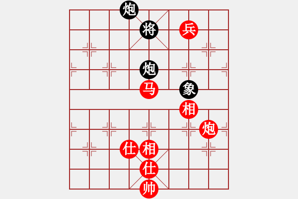 象棋棋谱图片：柳大华(9段)-和-冯秀旺(月将) - 步数：370 