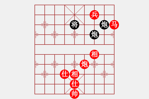 象棋棋谱图片：柳大华(9段)-和-冯秀旺(月将) - 步数：390 