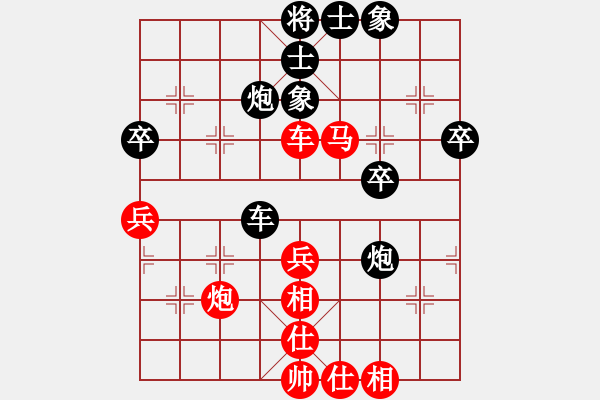 象棋棋谱图片：柳大华(9段)-和-冯秀旺(月将) - 步数：60 