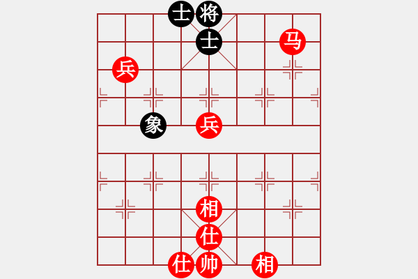 象棋棋譜圖片：棋局-3k ab NPK - 步數(shù)：10 