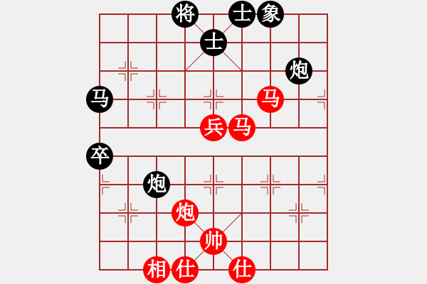 象棋棋譜圖片：西白虎(月將)-勝-飛天盾地(月將) - 步數(shù)：100 