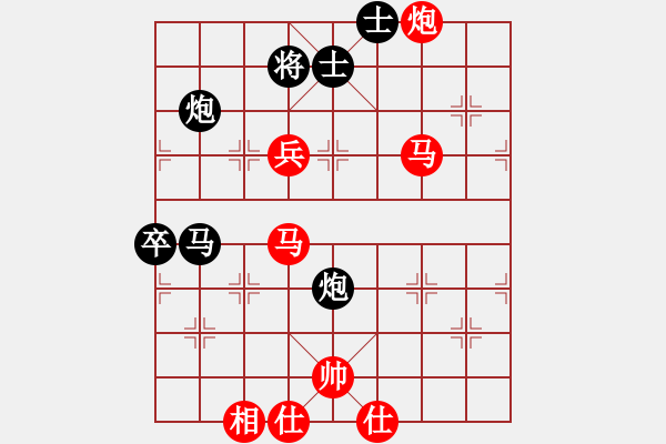 象棋棋譜圖片：西白虎(月將)-勝-飛天盾地(月將) - 步數(shù)：110 