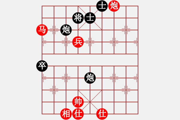 象棋棋譜圖片：西白虎(月將)-勝-飛天盾地(月將) - 步數(shù)：119 