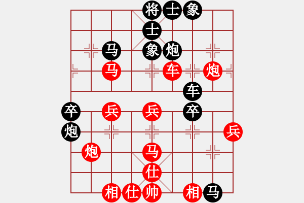 象棋棋譜圖片：西白虎(月將)-勝-飛天盾地(月將) - 步數(shù)：50 