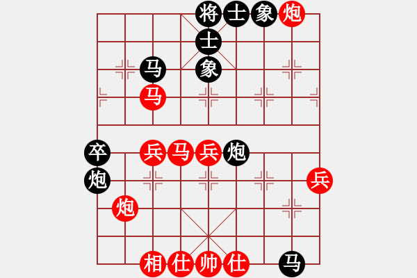 象棋棋譜圖片：西白虎(月將)-勝-飛天盾地(月將) - 步數(shù)：60 