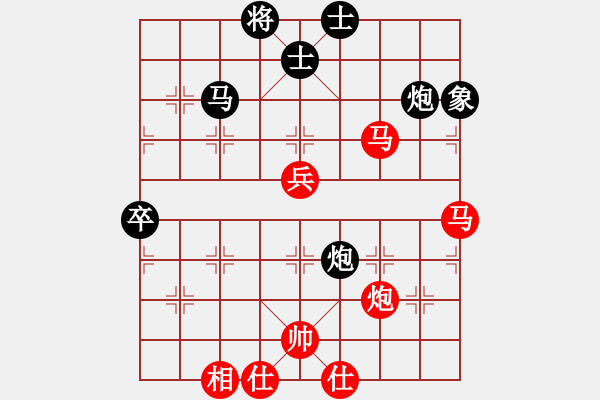 象棋棋譜圖片：西白虎(月將)-勝-飛天盾地(月將) - 步數(shù)：90 