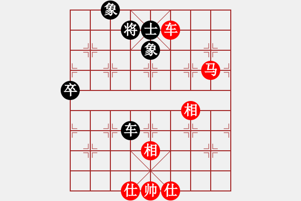 象棋棋譜圖片：宇宙統(tǒng)帥(3段)-負-繪影臨芳(7段) - 步數(shù)：100 