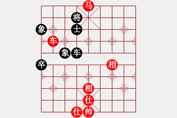 象棋棋譜圖片：宇宙統(tǒng)帥(3段)-負-繪影臨芳(7段) - 步數(shù)：110 