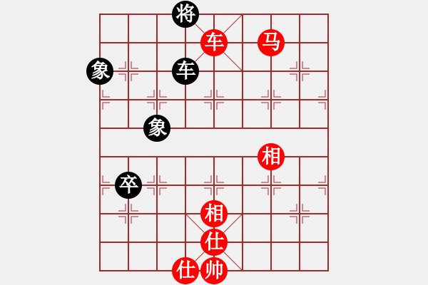 象棋棋譜圖片：宇宙統(tǒng)帥(3段)-負-繪影臨芳(7段) - 步數(shù)：120 