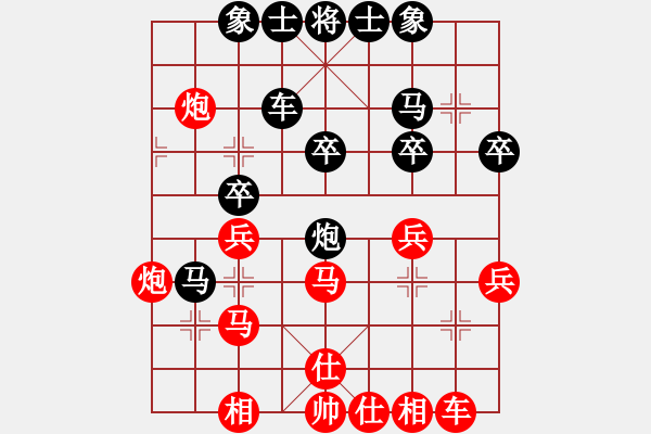 象棋棋谱图片：党斐 先负 姚洪新 - 步数：42 