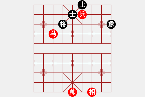 象棋棋譜圖片：Ma tot VS si tuong ben - 步數(shù)：20 