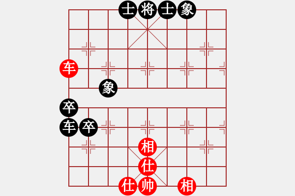 象棋棋譜圖片：蘇州團(tuán)體賽，陸建洪先和王征 - 步數(shù)：80 