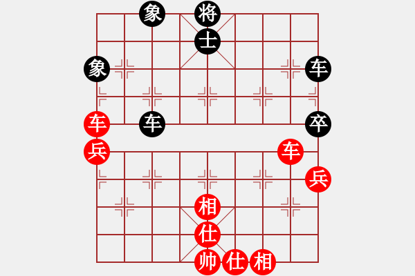 象棋棋譜圖片：亭亭(日帥)-勝-冠軍級殺手(月將) - 步數(shù)：100 