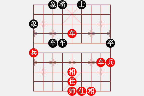 象棋棋譜圖片：亭亭(日帥)-勝-冠軍級殺手(月將) - 步數(shù)：110 